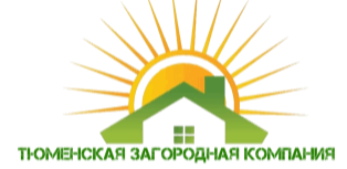 Тюменская Загородная Компания